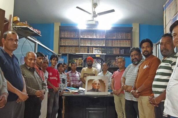 भारत रत्न पूर्व प्रधानमंत्री श्री अटल बिहारी वाजपेयी