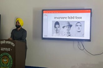 ਮਾਤਾ ਗੁਜਰੀ ਖਾਲਸਾ ਕਾਲਜ , ਕਰਤਾਰਪੁਰ ਵਿੱਚ ਸ਼ਹੀਦ-ਏ-ਆਜ਼ਮ ਭਗਤ ਸਿੰਘ ਦਾ ਸ਼ਹੀਦੀ ਦਿਹਾੜਾ ਮਨਾਇਆ ਗਿਆ