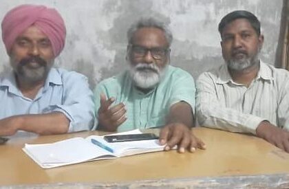 pendu majdoor union