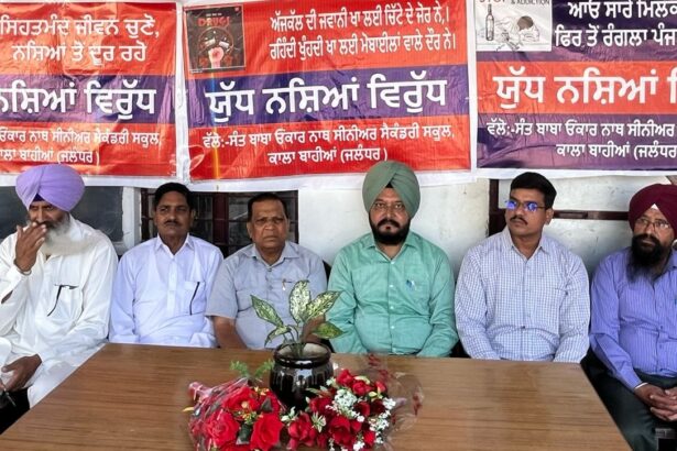 civil hospital