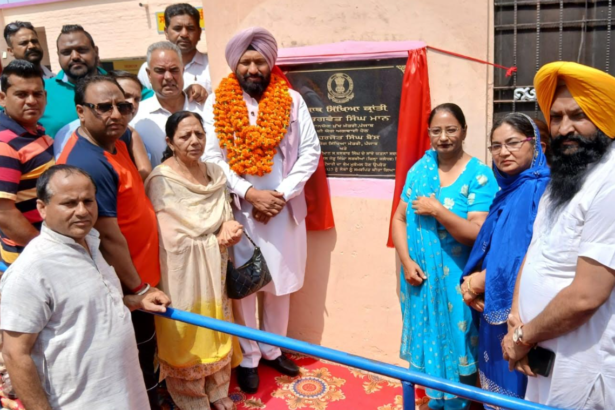 ਪੰਜਾਬ ਸਰਕਾਰ ਨੇ ਸਿੱਖਿਆ ਦੇ ਖੇਤਰ ’ਚ ਬੇਮਿਸਾਲ ਬਦਲਾਅ ਲਿਆਂਦੇ : ਬਲਕਾਰ ਸਿੰਘ 