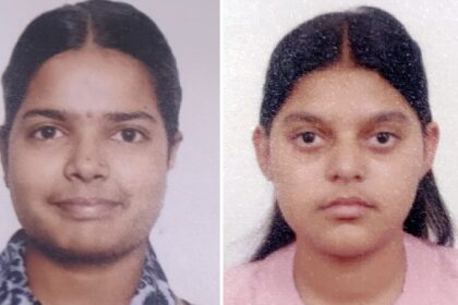 janta collage