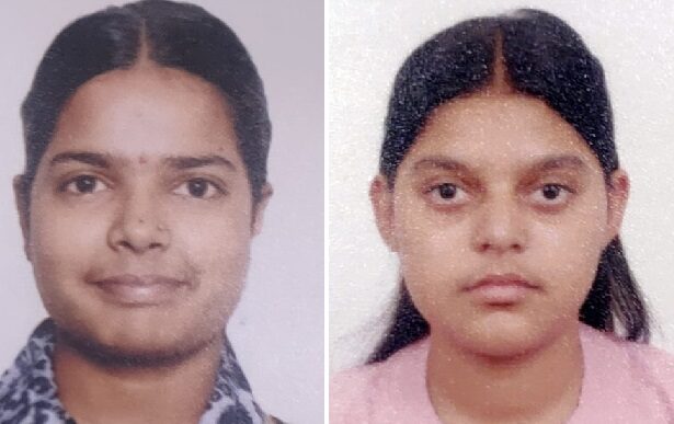 janta collage
