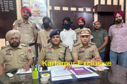 kartarpur police