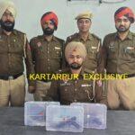 Kartarpur Police