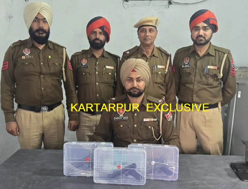 Kartarpur Police